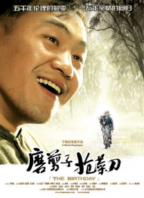 日韩亚洲第一页